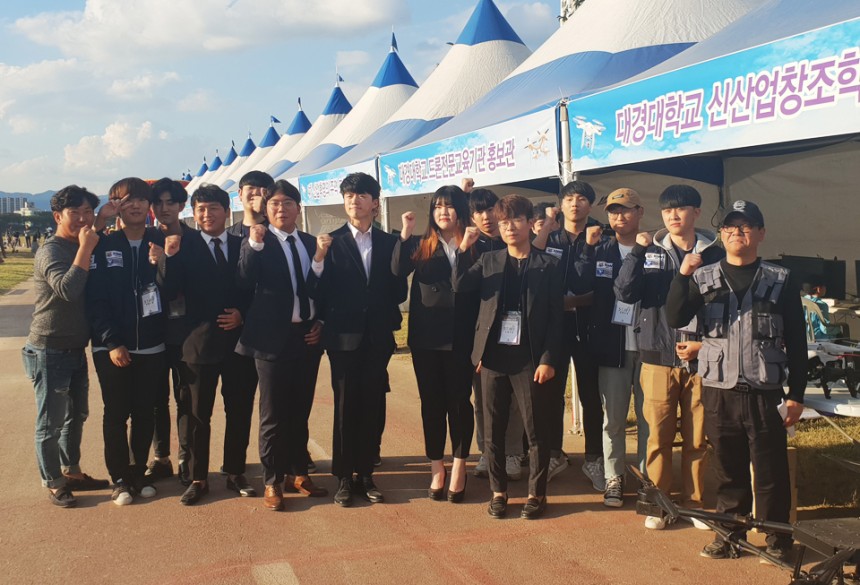 5ab9239ef7d3dc84d8615d6aee9a6b33_1539674