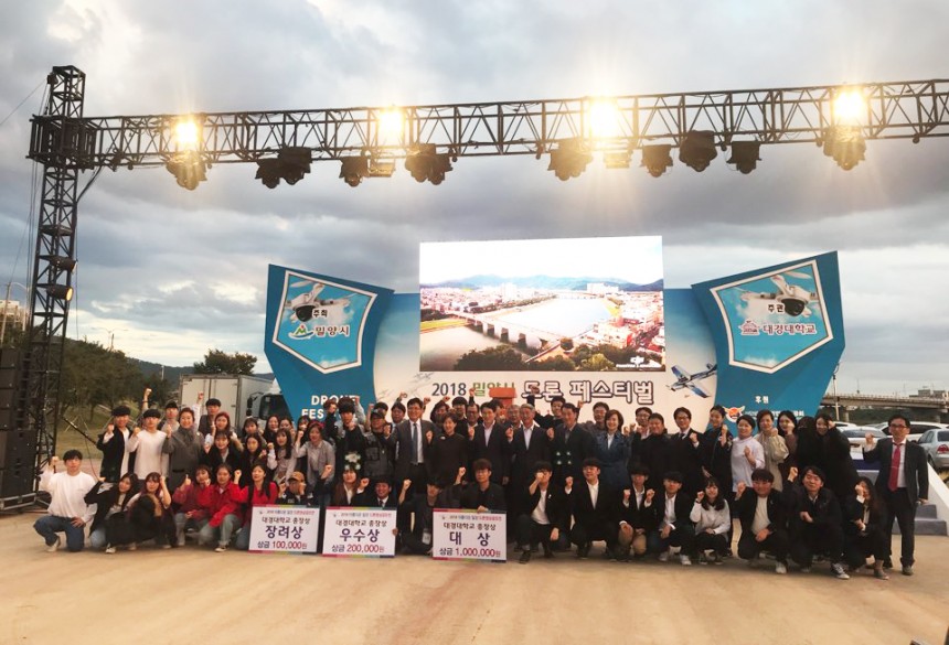 5ab9239ef7d3dc84d8615d6aee9a6b33_1539674